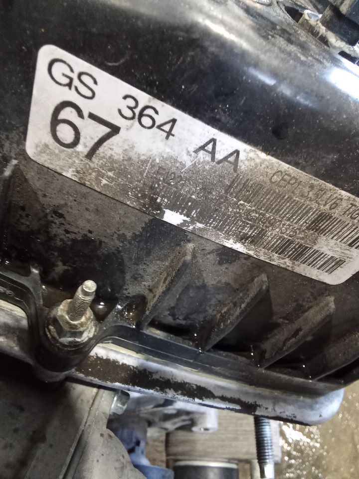 Part image 6