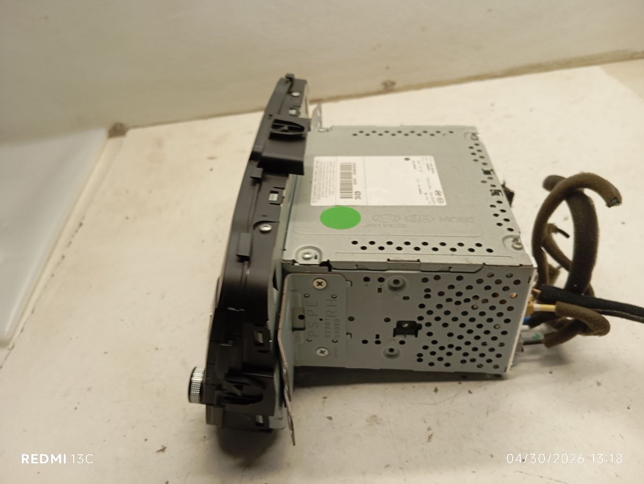 Part image 2
