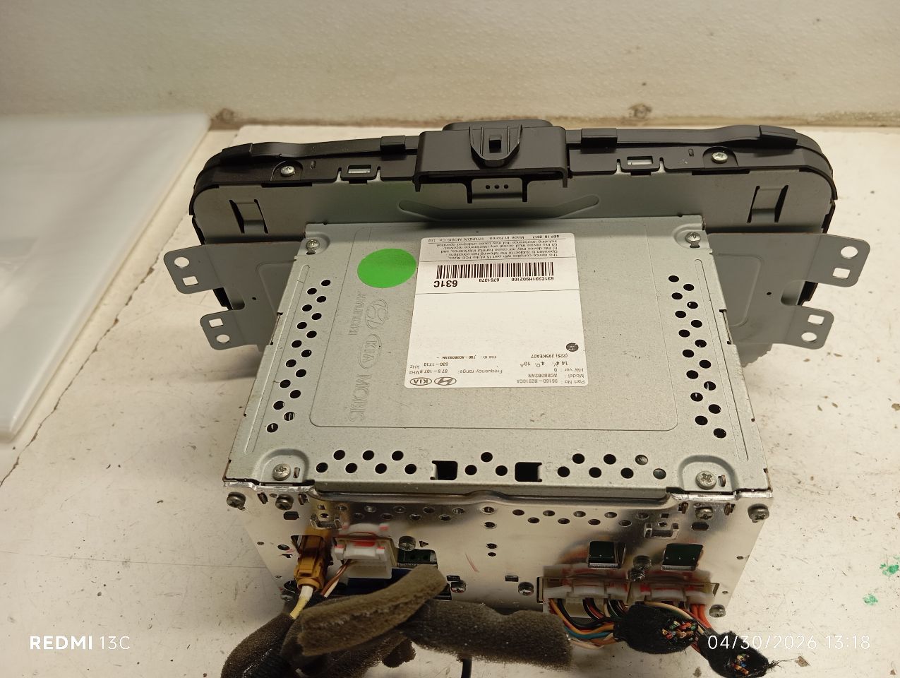 Part image 3