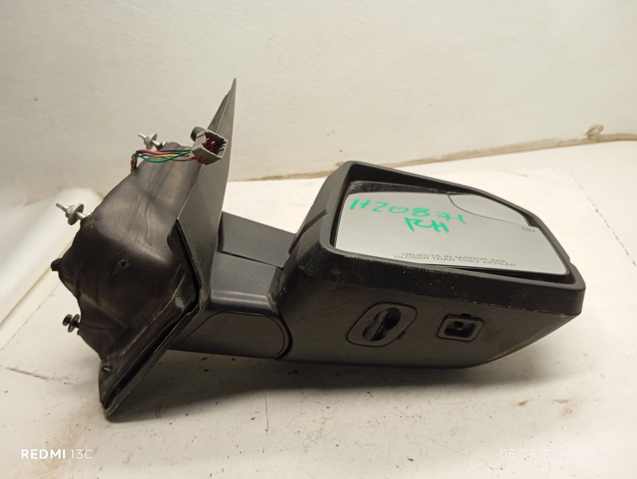 Part image 7