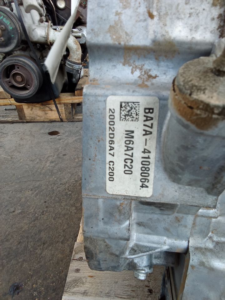 Part image 9