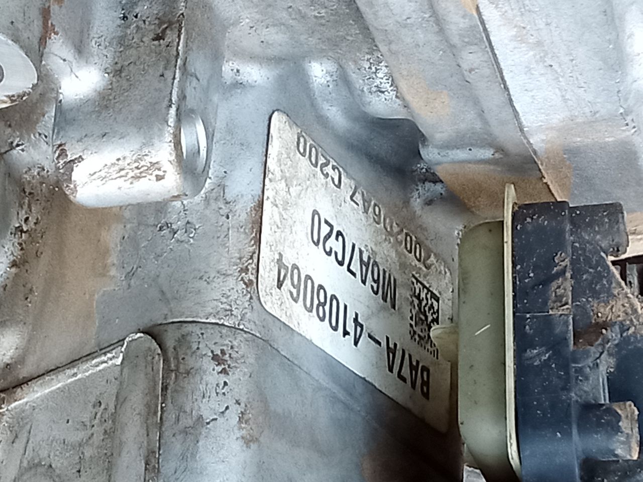 Part image 12