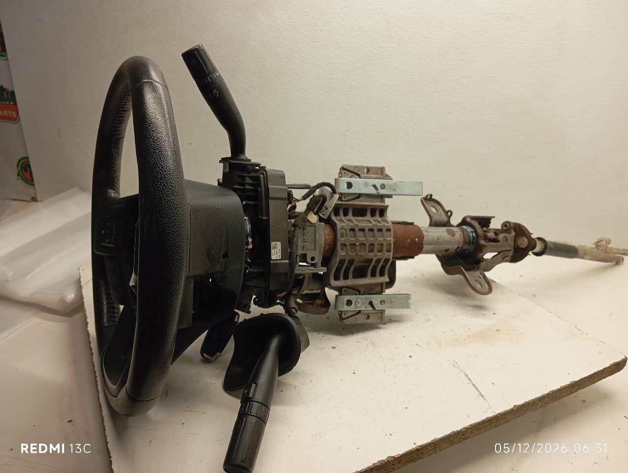 Part image 2