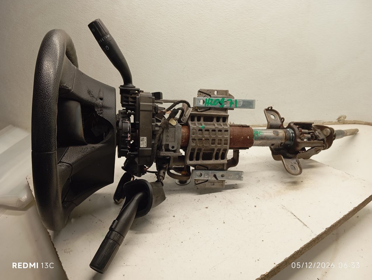 Part image 3