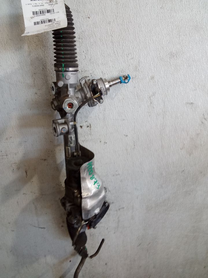 Part image 4