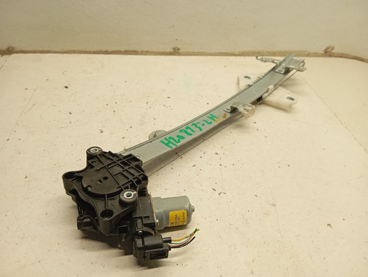 Part image 3