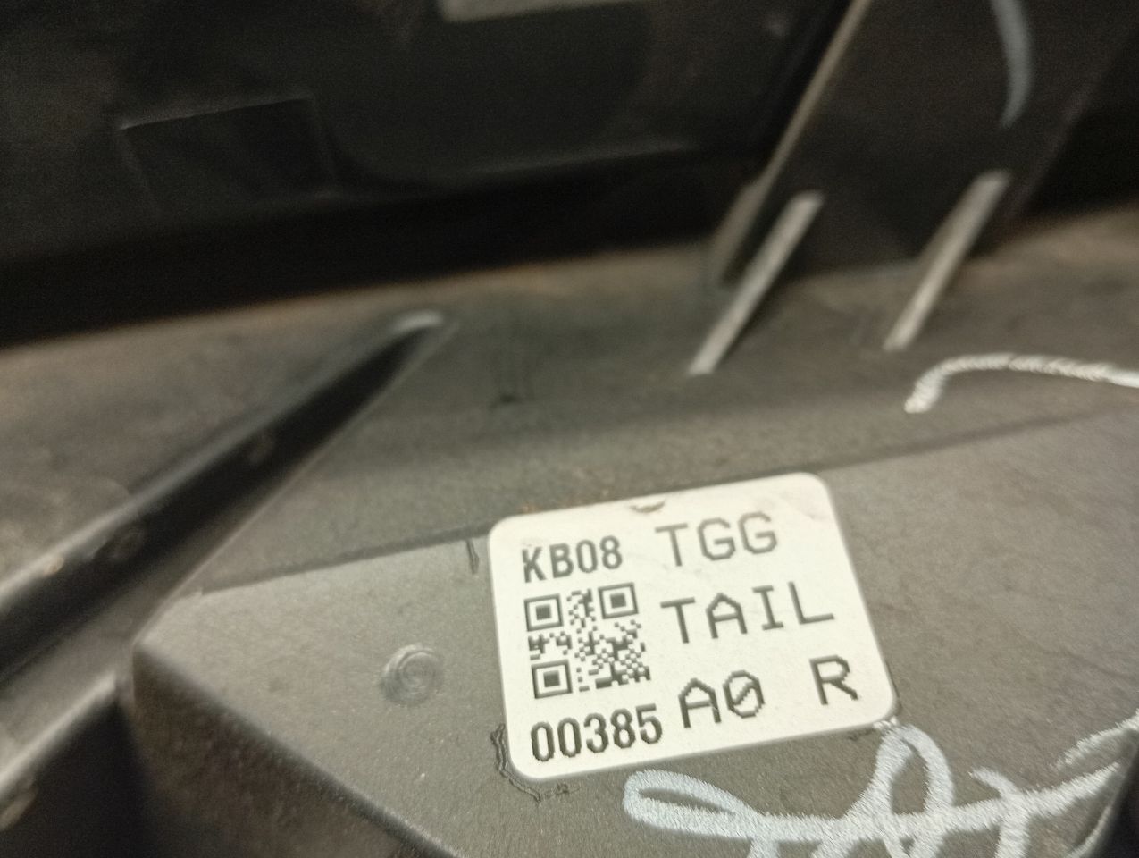 Part image 5