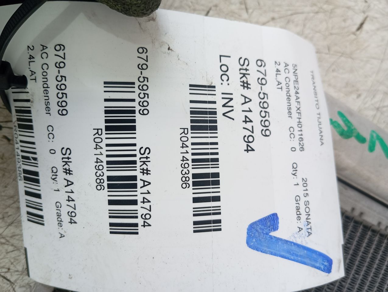 Part image 1
