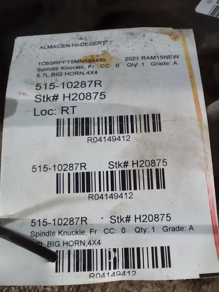 Part image 1