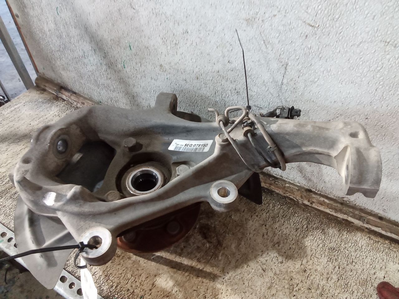 Part image 2