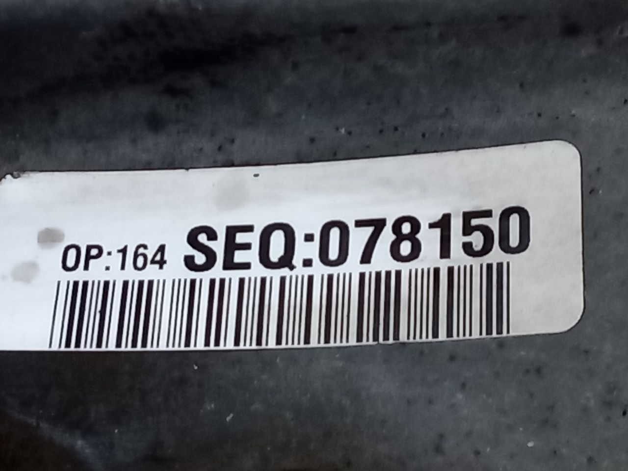 Part image 5