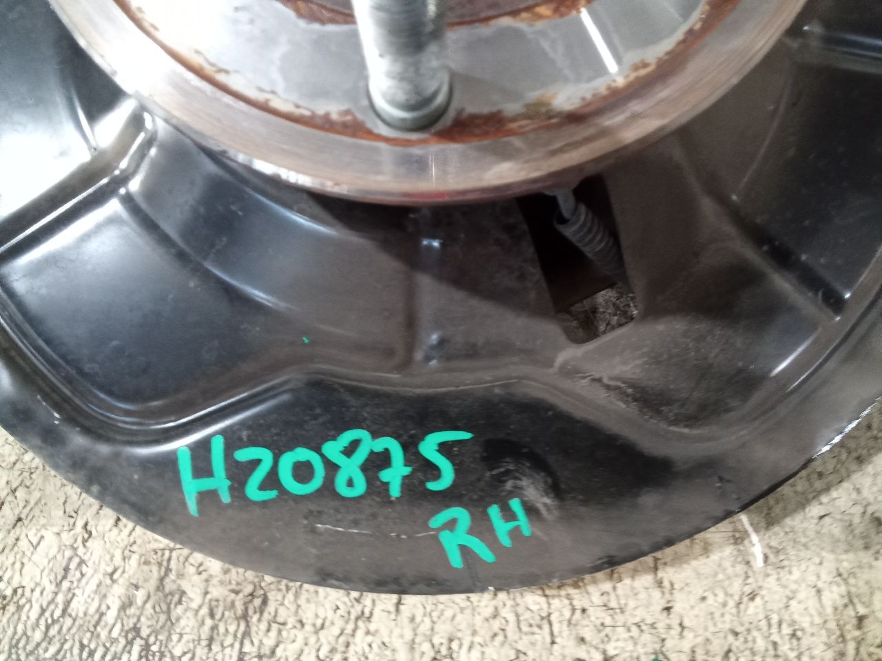 Part image 8