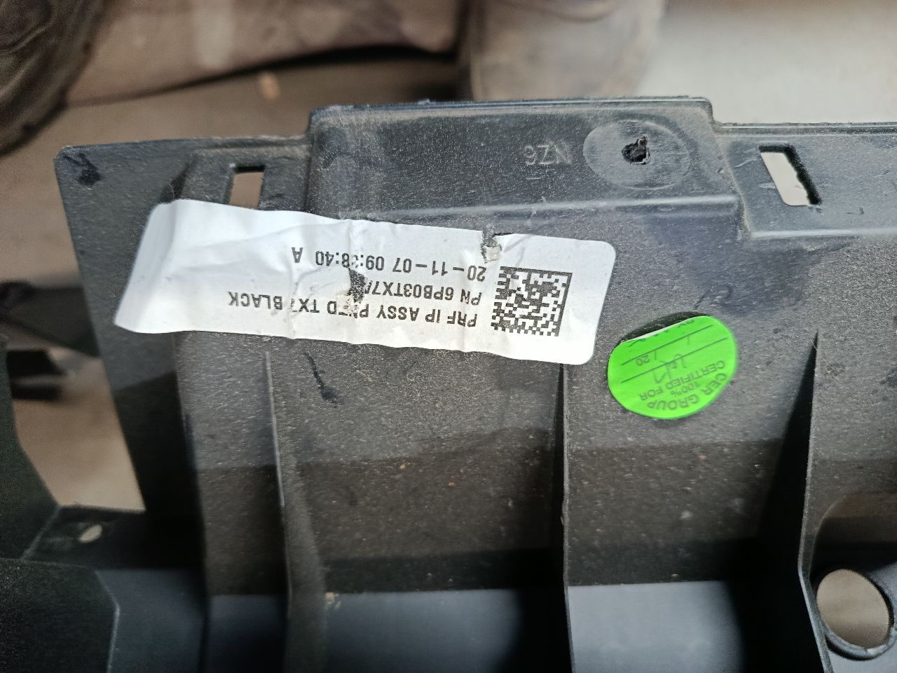 Part image 3