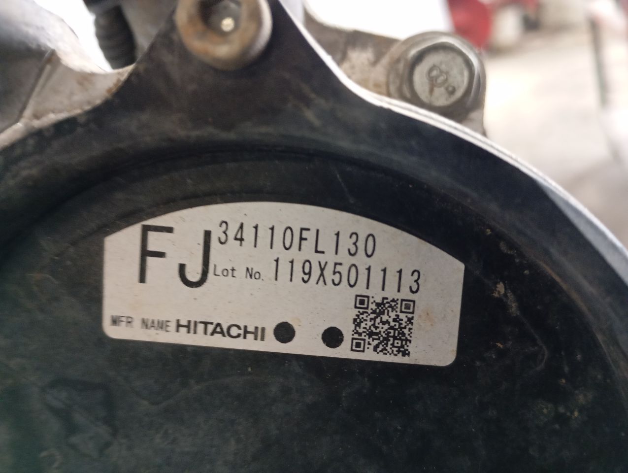 Part image 7