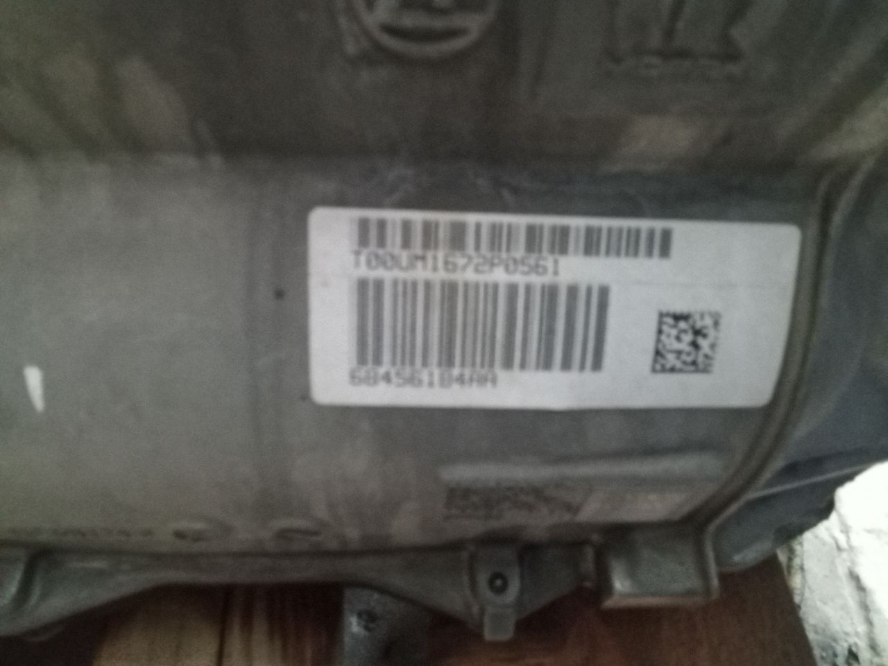 Part image 4