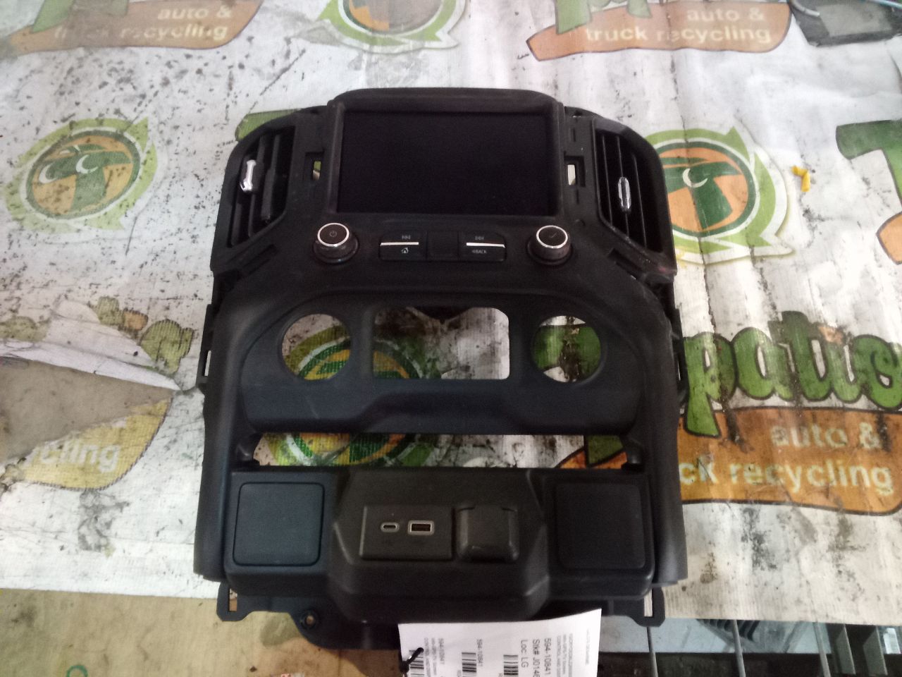 Part image 1