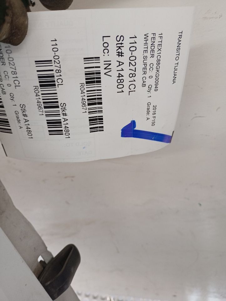 Part image 1