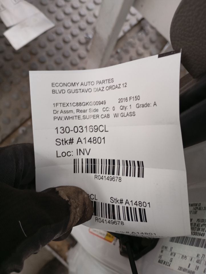 Part image 1