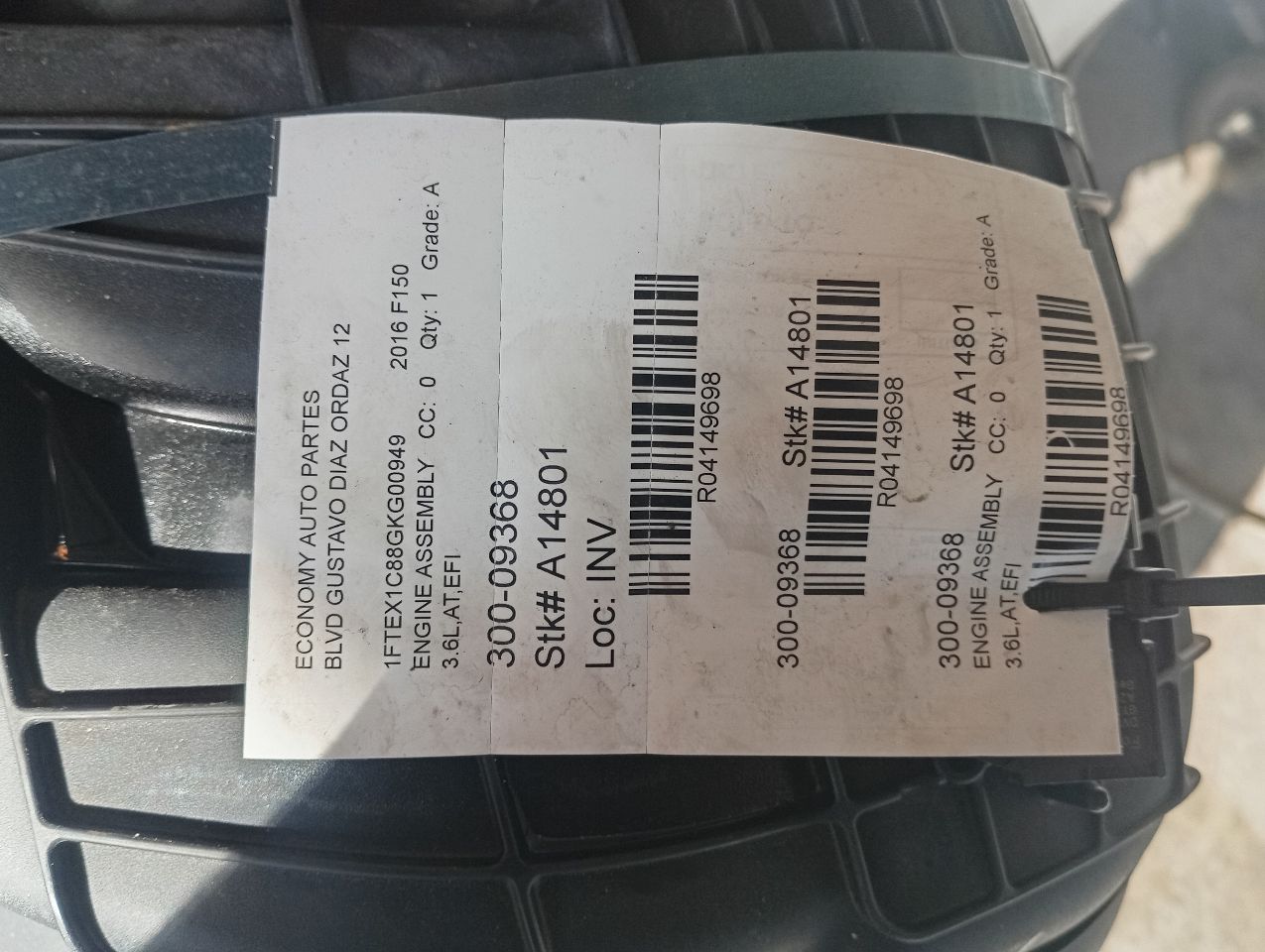 Part image 1