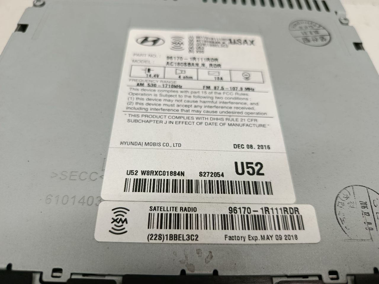 Part image 3