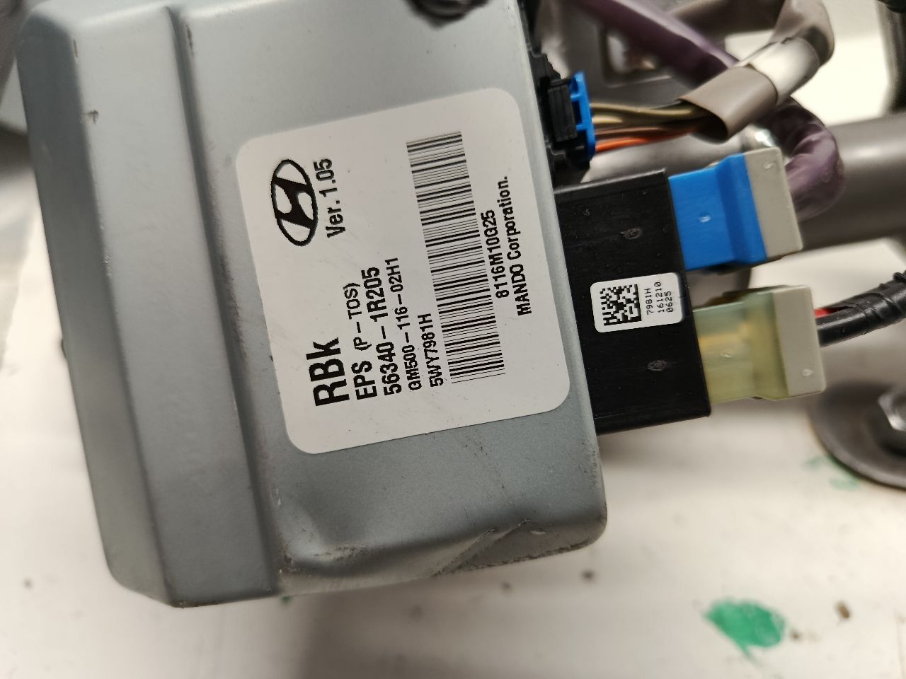 Part image 11