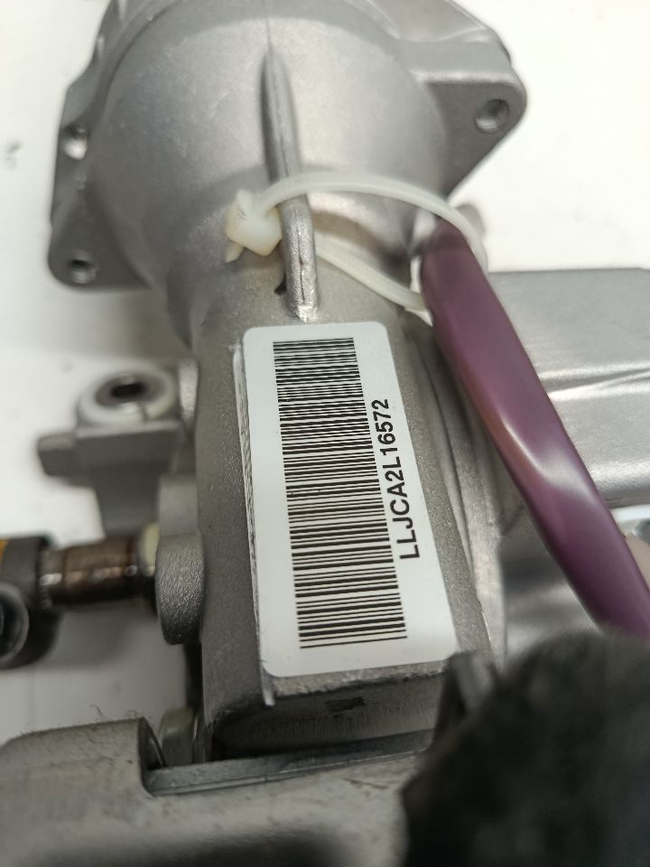 Part image 12