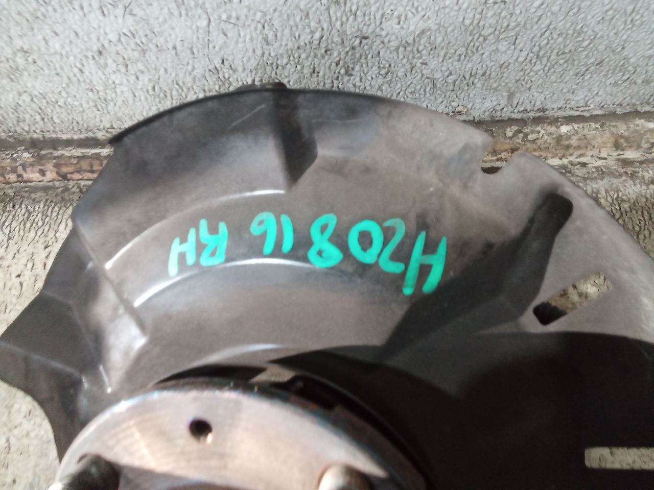Part image 6