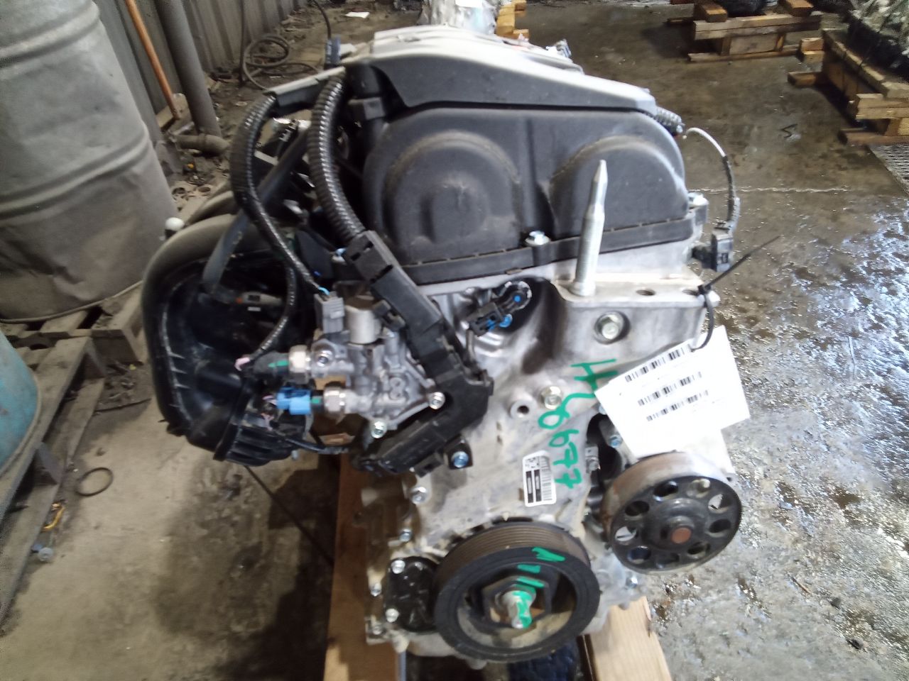 Part image 2