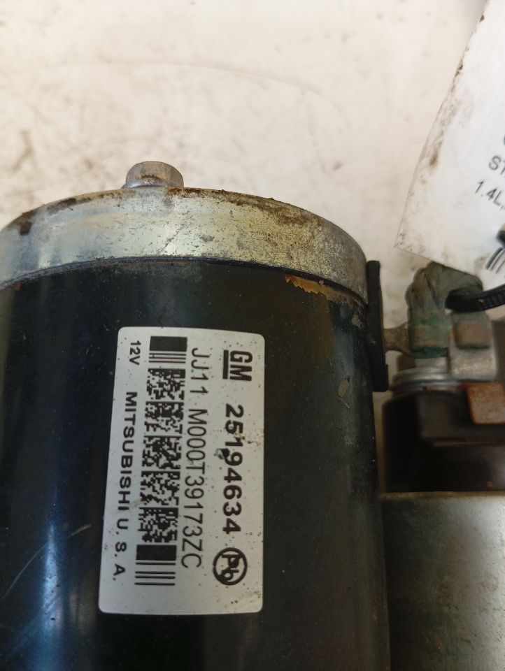 Part image 4