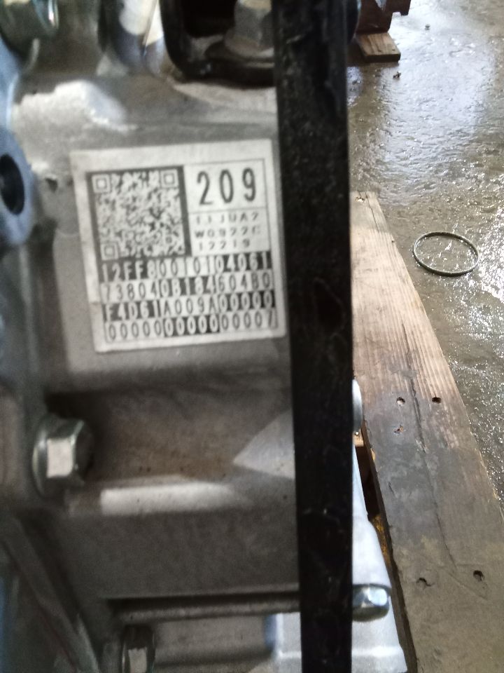 Part image 5