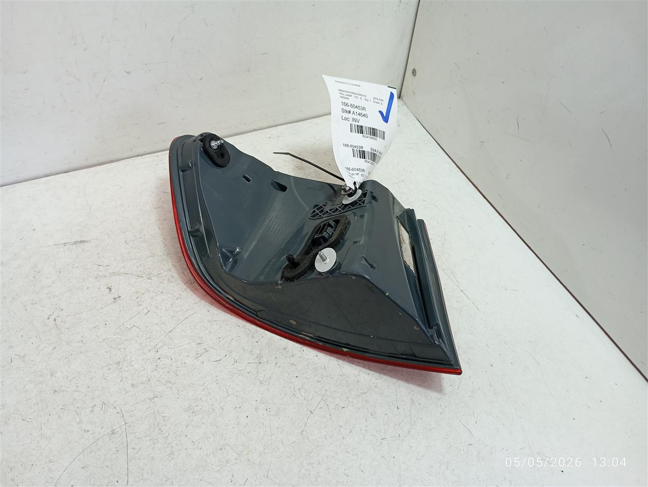 Part image 1