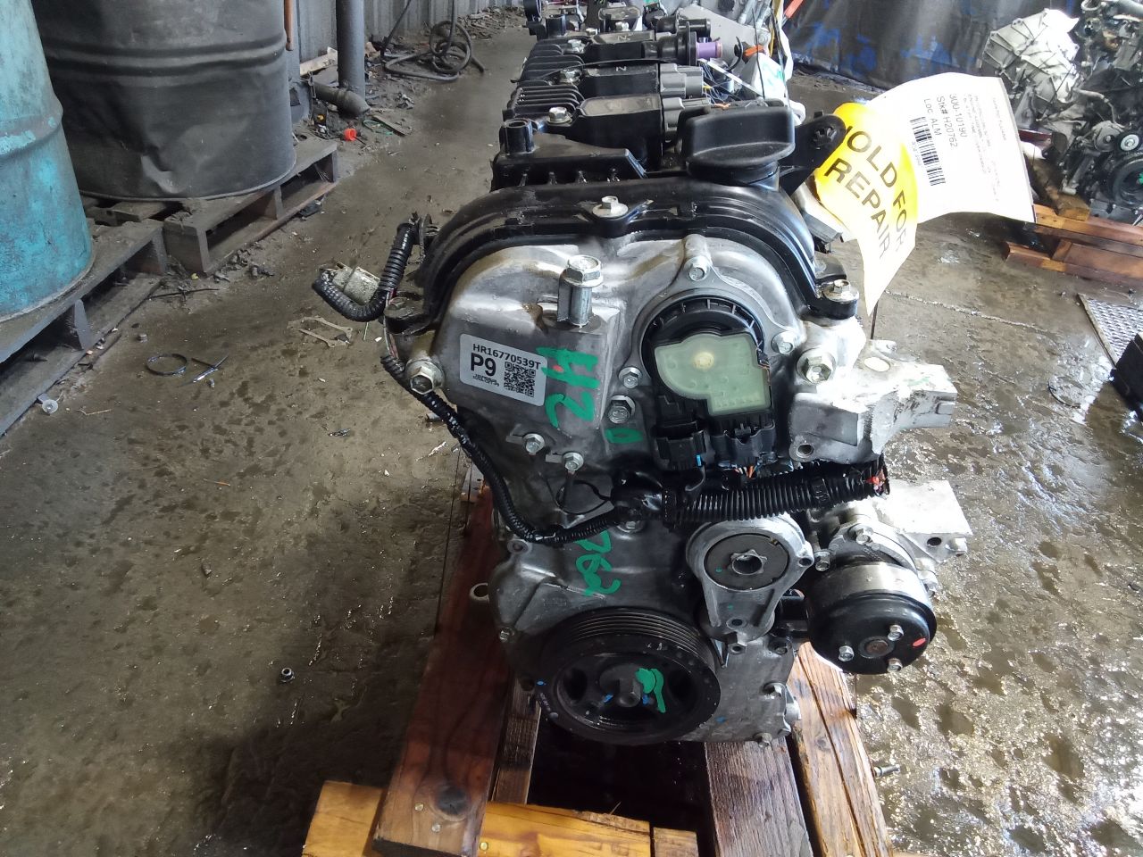Part image 1