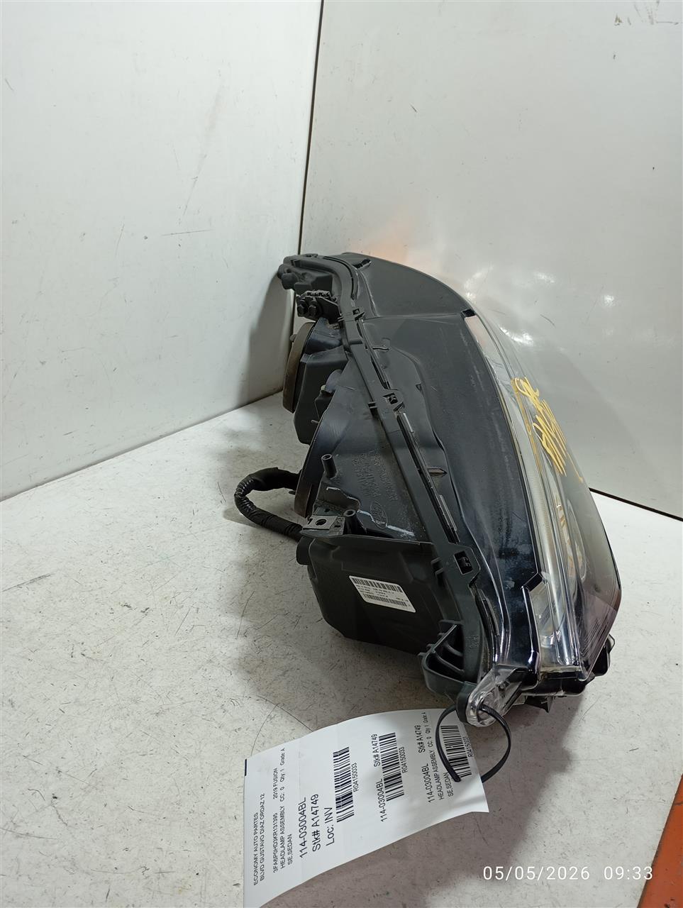 Part image 2