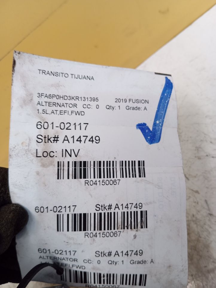 Part image 1