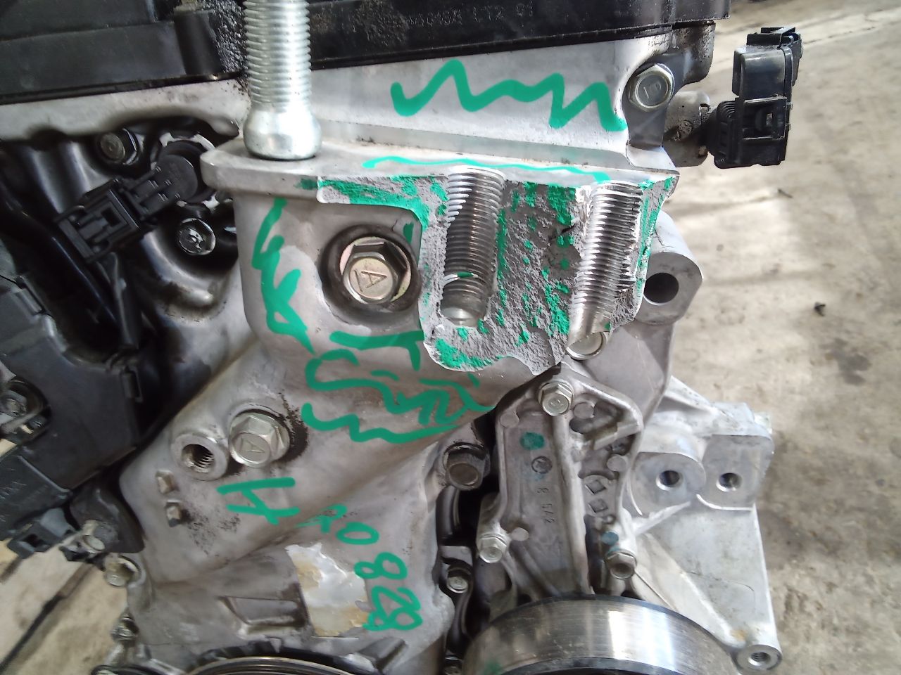 Part image 3