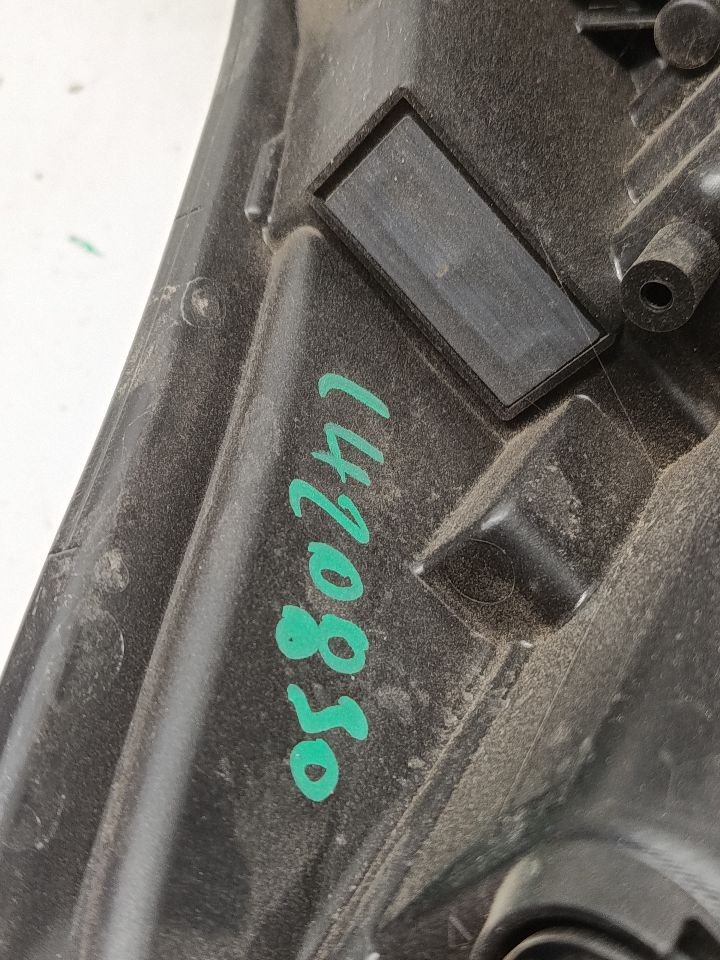 Part image 6