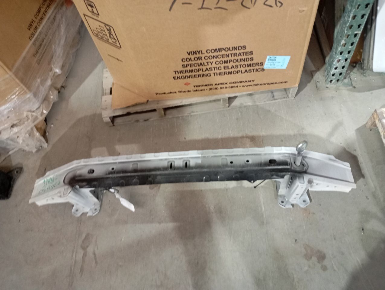 Part image 1