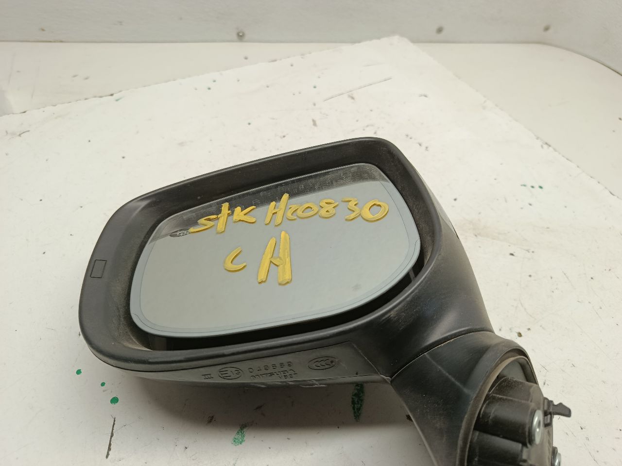 Part image 6