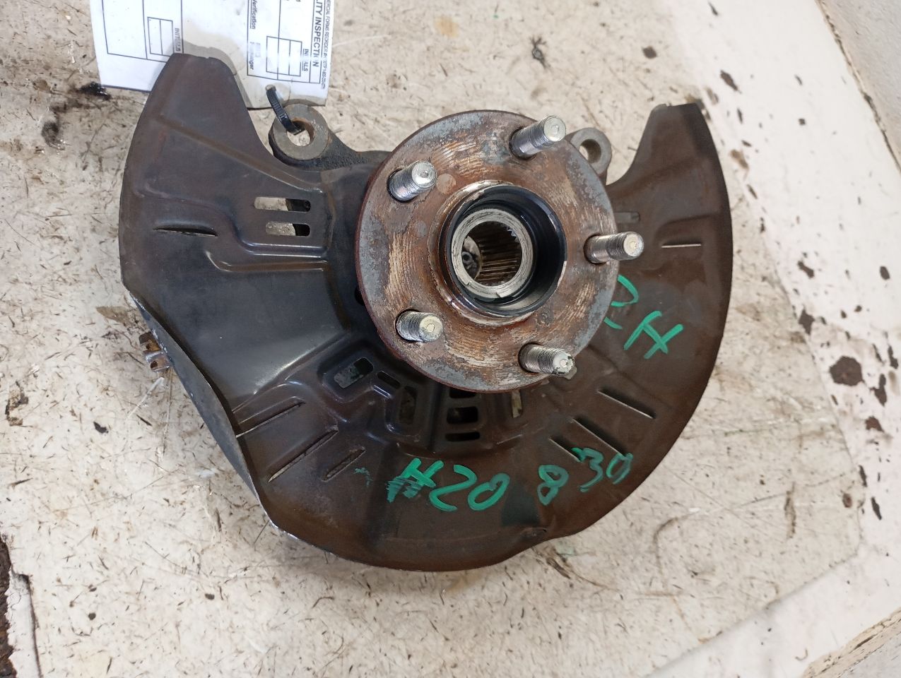 Part image 1