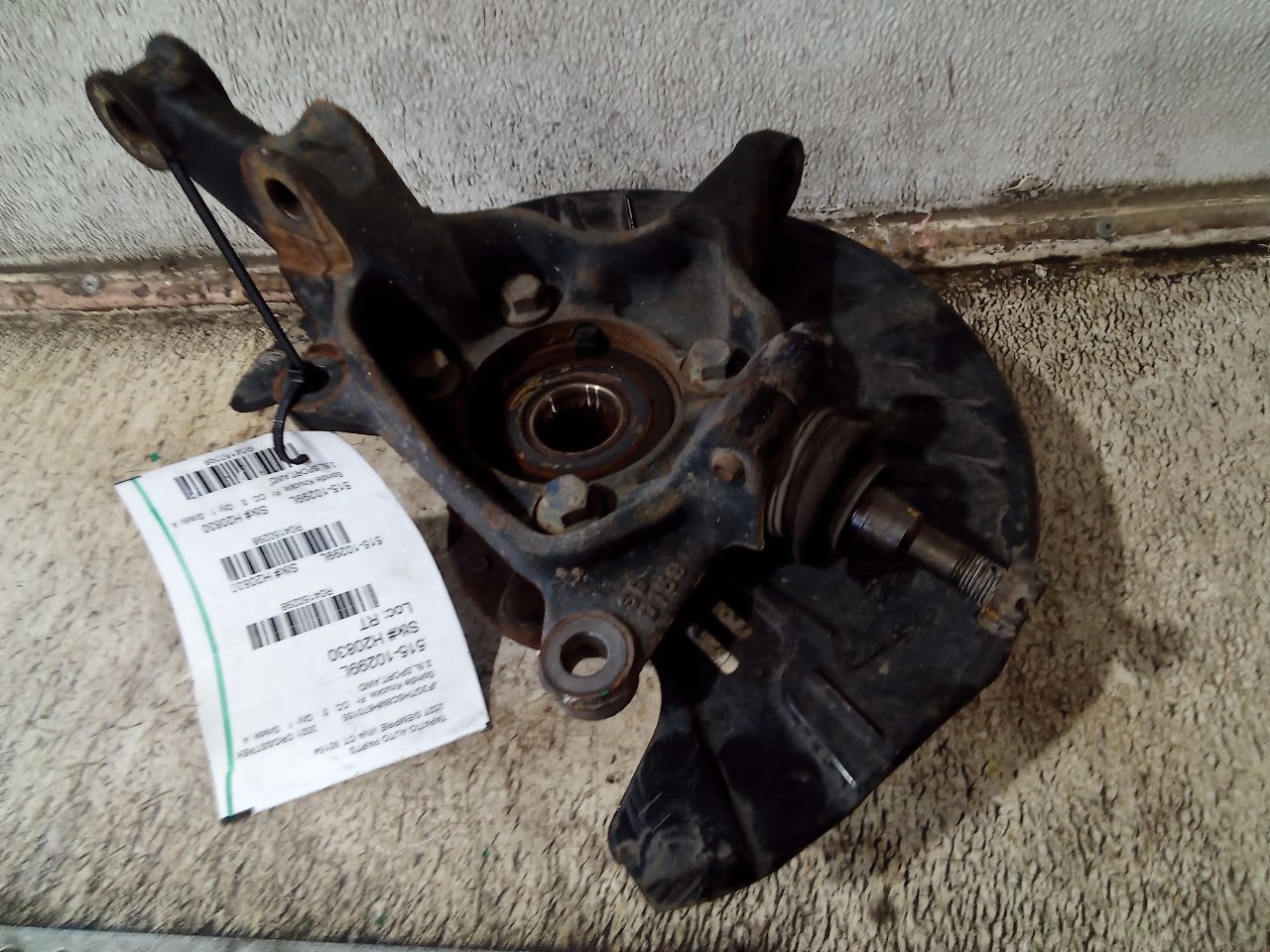 Part image 2