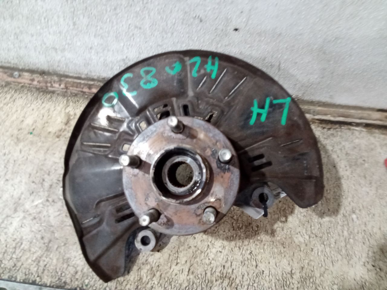 Part image 4