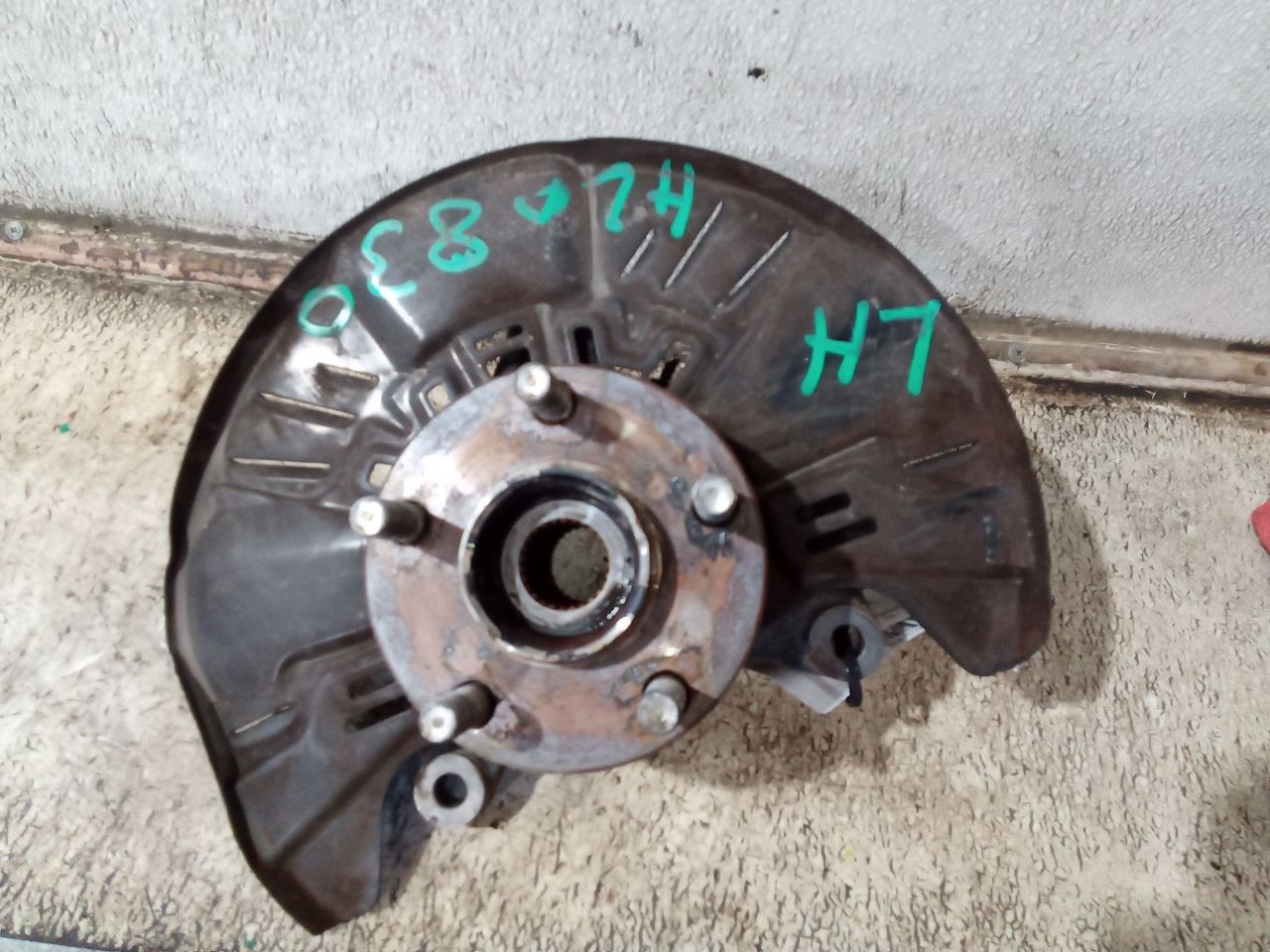 Part image 5