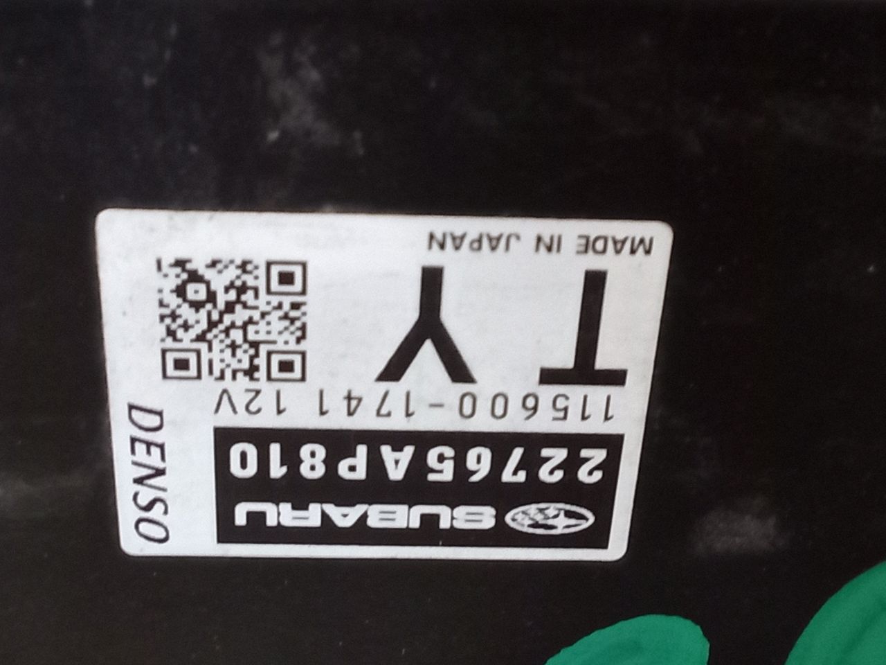 Part image 4