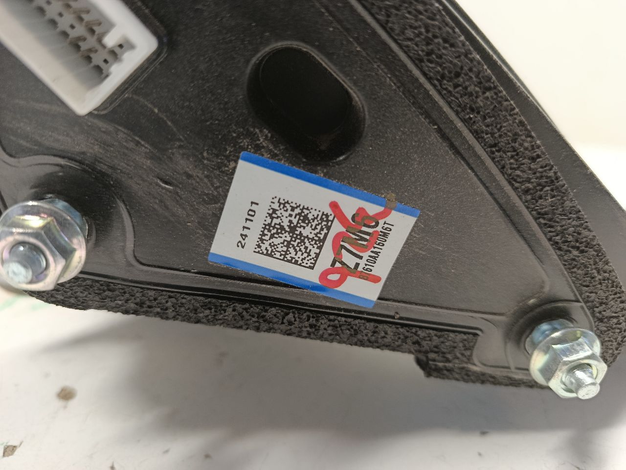 Part image 3