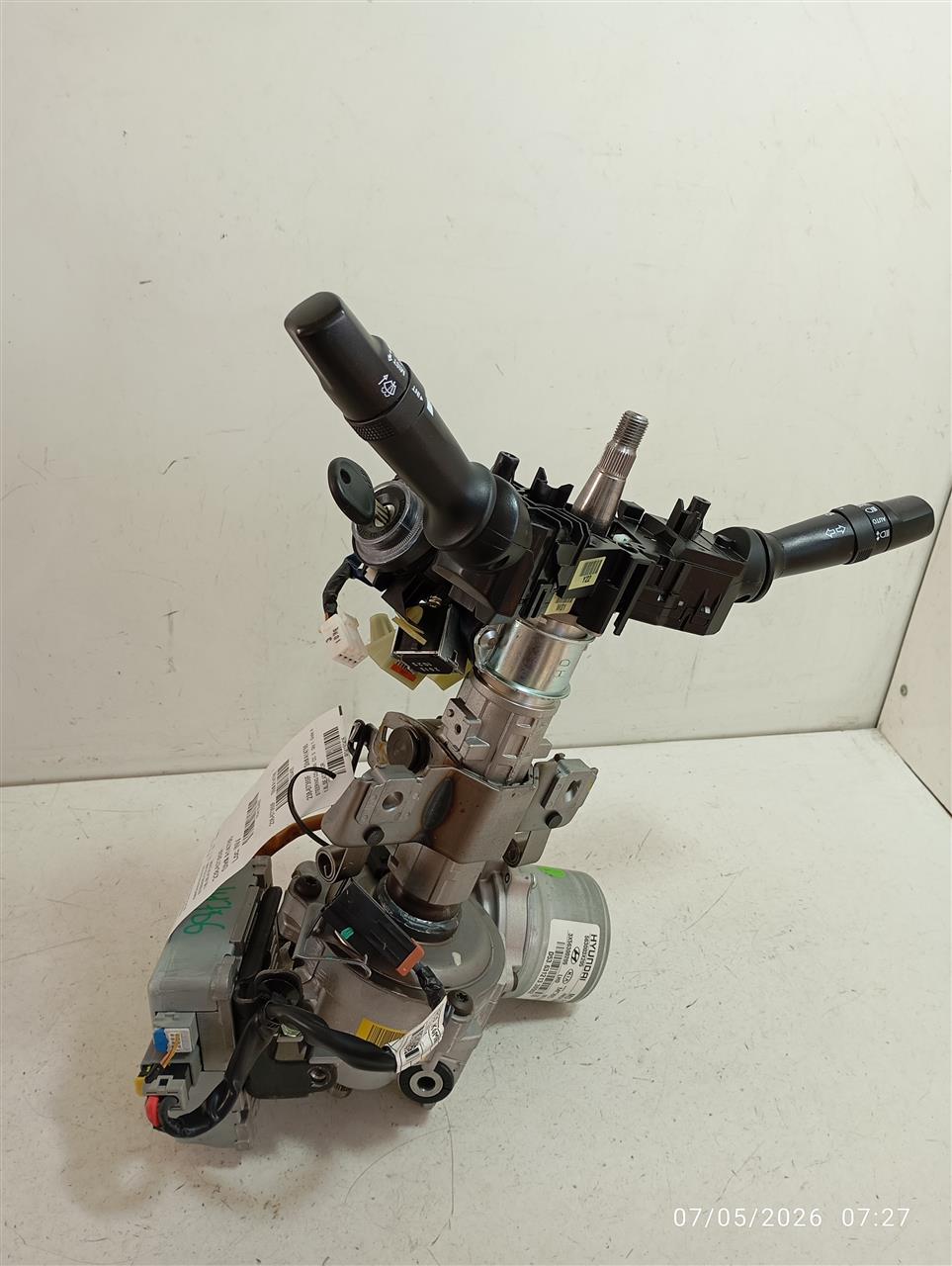 Part image 1