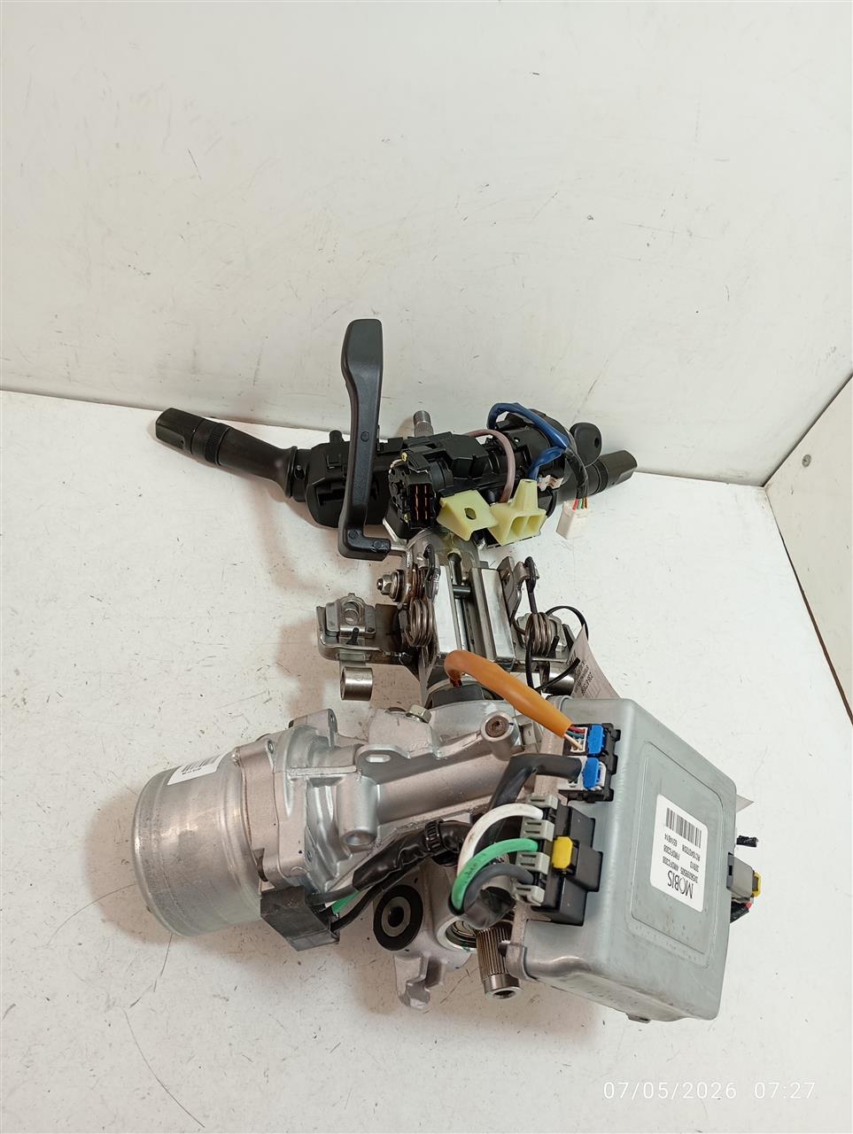 Part image 3