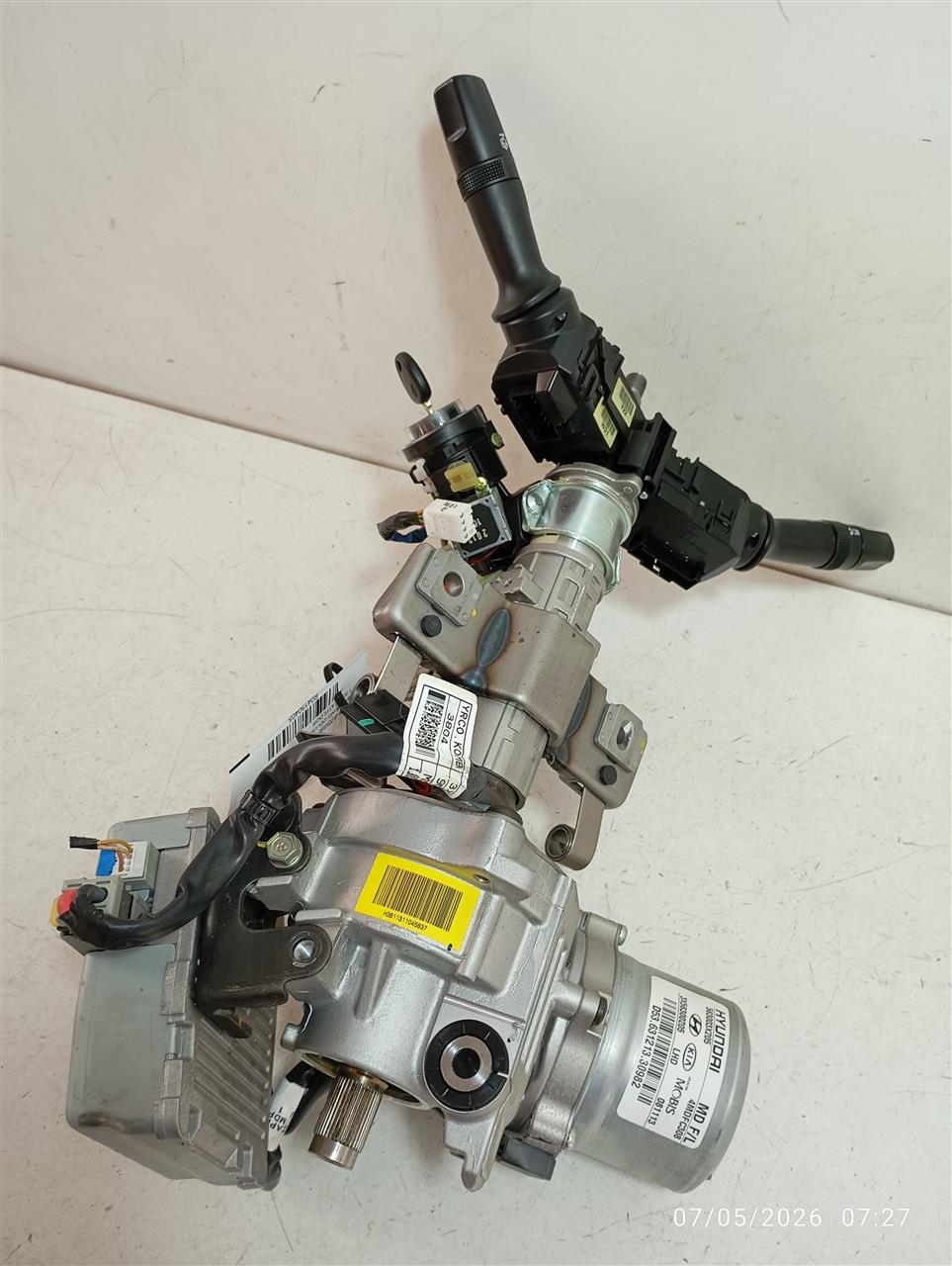 Part image 4