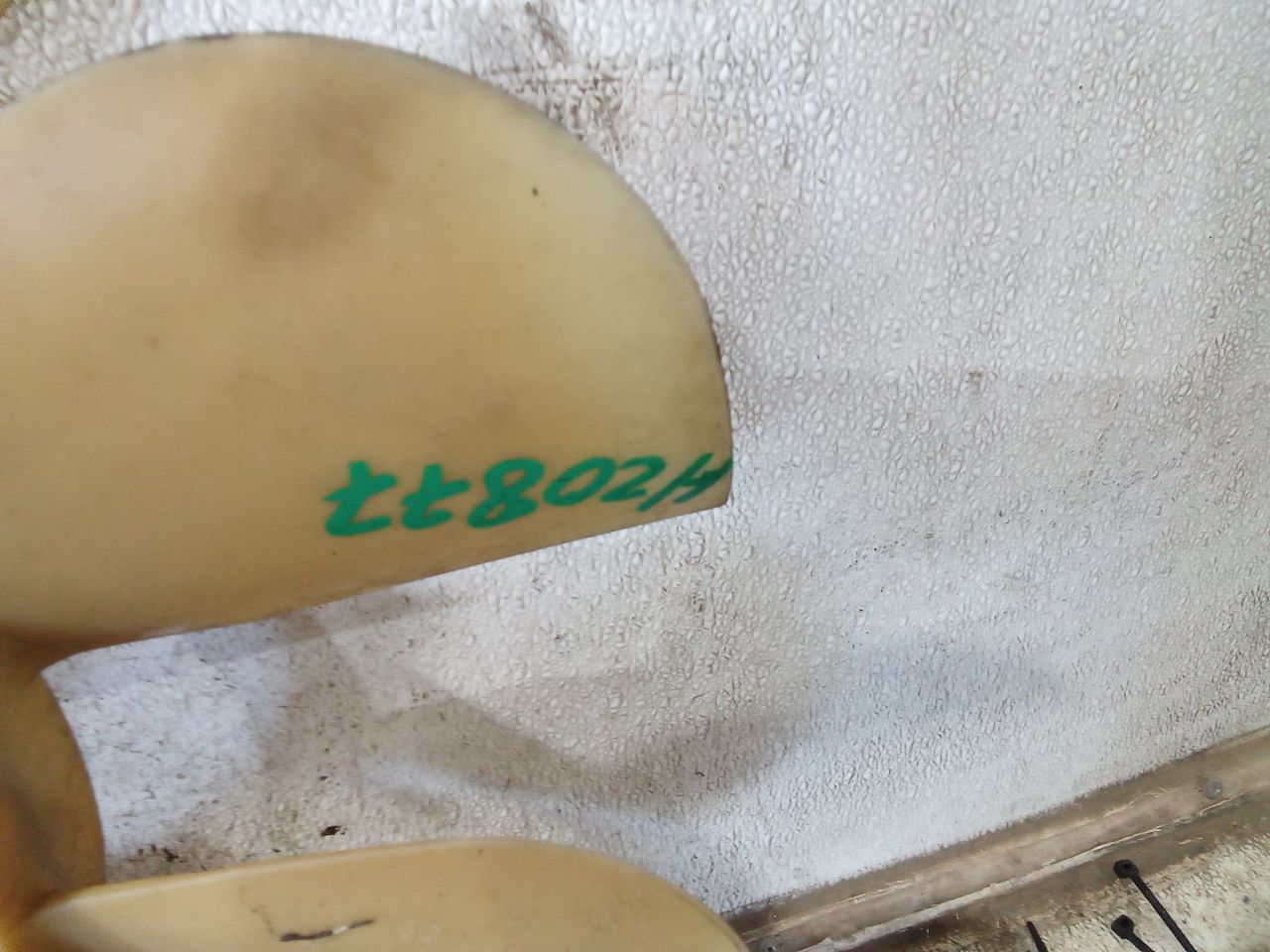 Part image 6