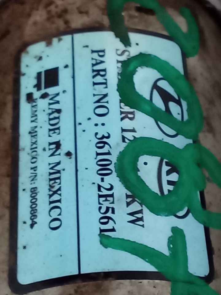 Part image 4
