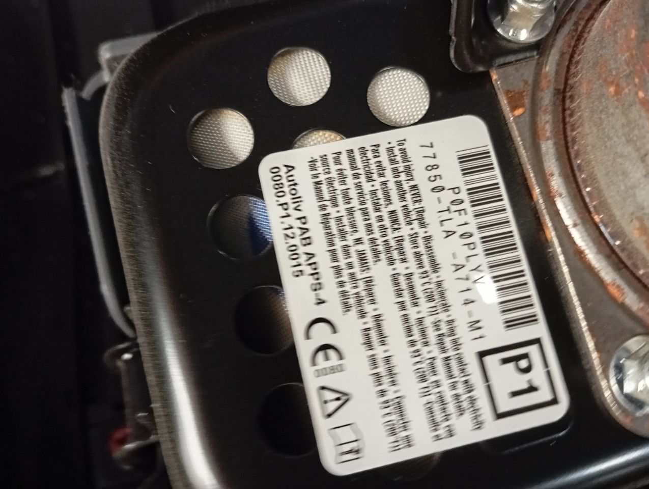 Part image 6
